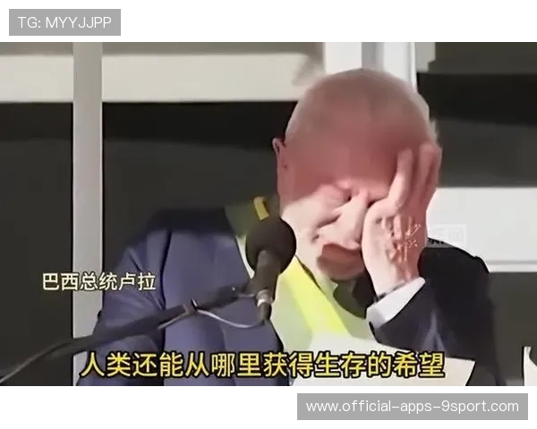 北大教授在巴西坠机遇难，北大教授发言