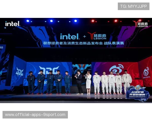 战队合作艺术展开展展示电竞美学演绎，电竞战队宣传片