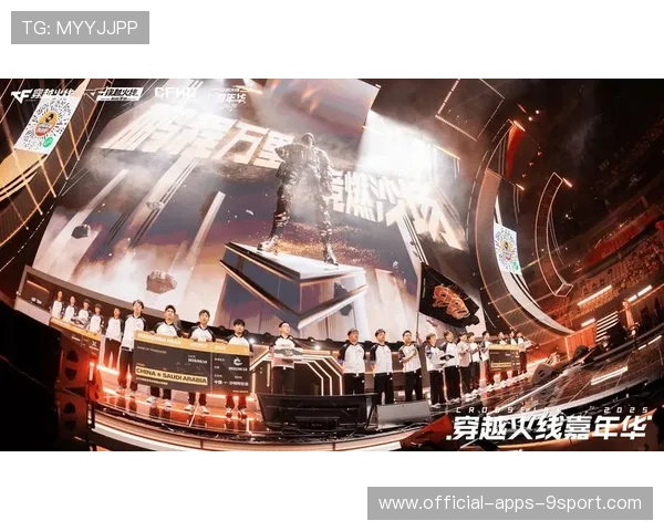 电竞职业联赛赛程安排更加科学合理,电竞联赛正式启动