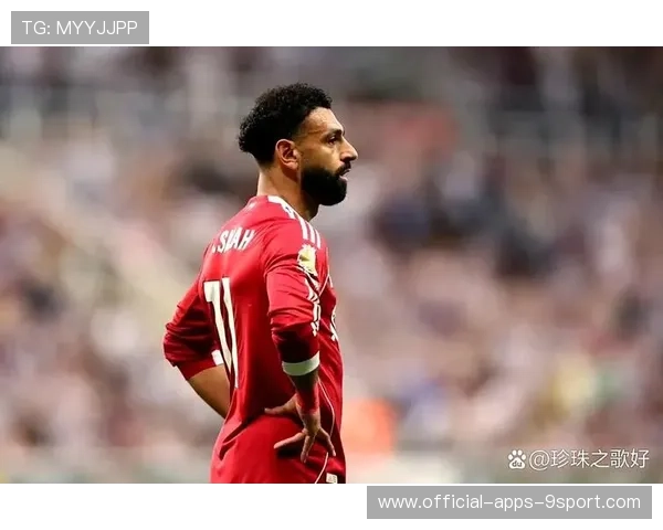 英超萨拉赫9次对阵皇马仅打进2球！球队战绩1胜1平7负，萨拉赫英超mvp